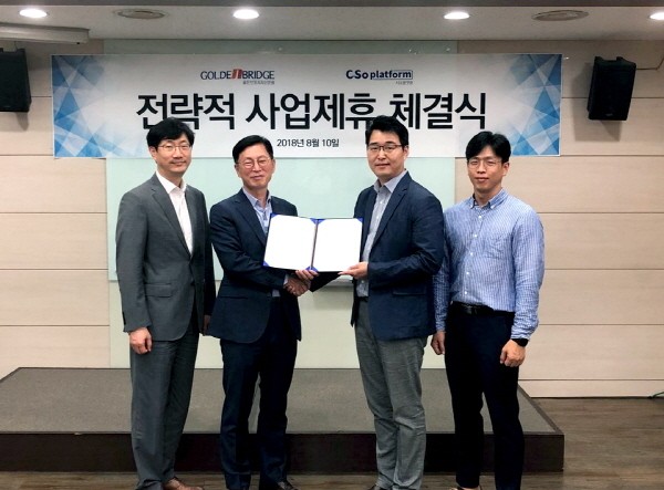 P2P금융기업 시소플랫폼, 골든브릿지자산운용과 업무협약