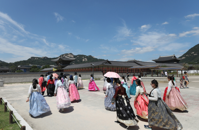 (Yonhap)