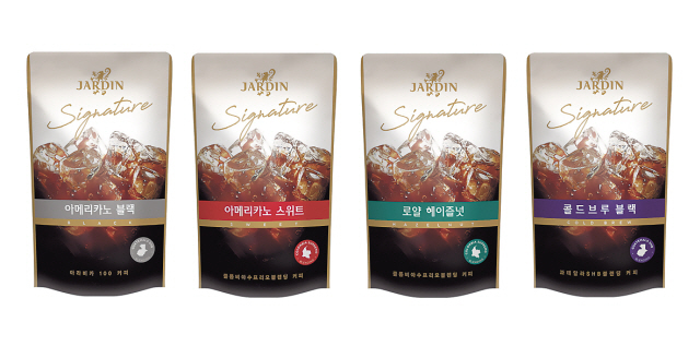 쟈뎅 ‘쟈뎅 시그니처’.