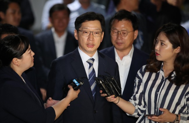 South Gyeongsang Province Gov. Kim Kyoung-soo(Yonhap)