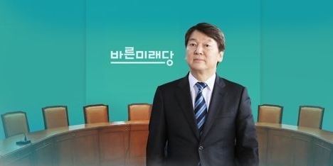 (Yonhap)