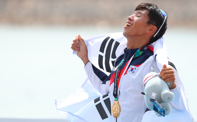 (Yonhap)