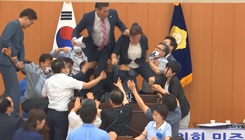 (연합뉴스)