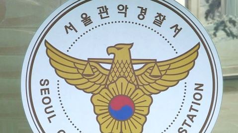 (사진=연합뉴스)