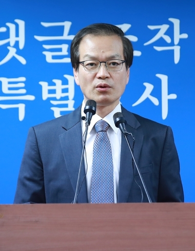 허익범 특별검사 [사진=연합뉴스]