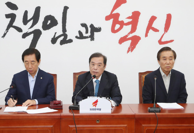 사진=연합뉴스