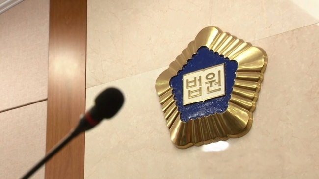 사진제공=연합뉴스