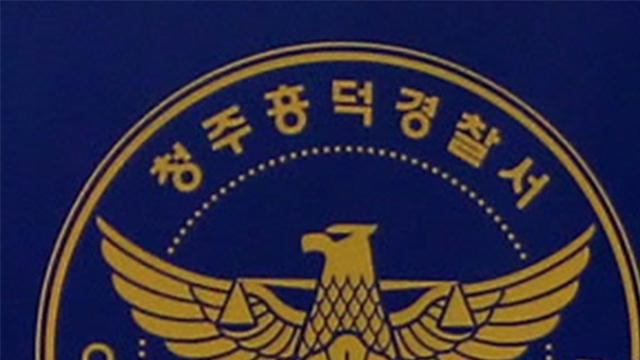 (사진=연합뉴스)