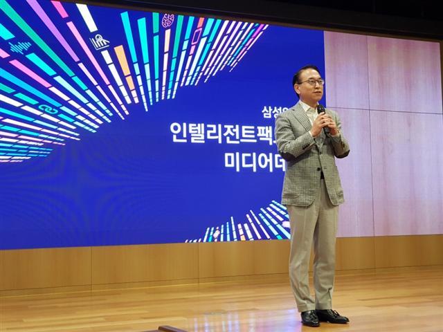 28일 서울 삼성SDS 잠실 캠퍼스에서 열린 ‘인텔리전트팩토리 미디어데이’에서 홍원표 삼성SDS 사장이 인사말을 하고 있다.