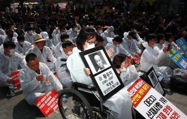 (Yonhap)