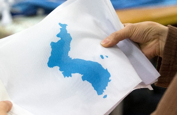 (Yonhap)