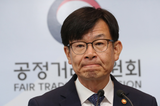 (Yonhap)