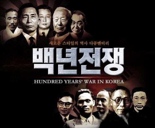 [사진제공=연합뉴스]