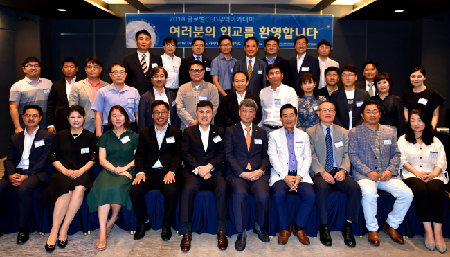 [사진제공=경기도경제과학진흥원]
[사진제공=경기도경제과학진흥원]