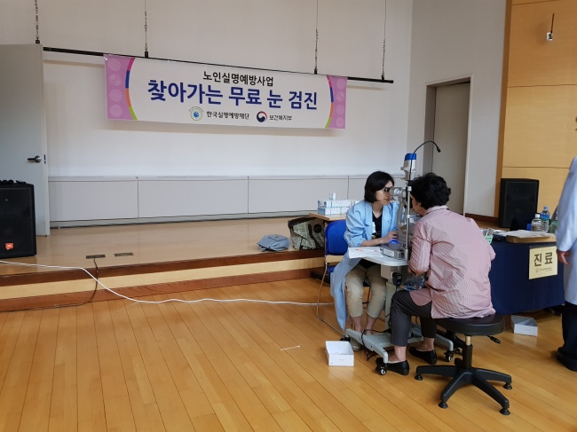 [사진제공=용인시]
[사진제공=용인시]