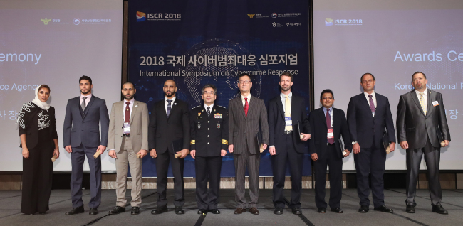 (Yonhap)