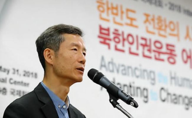 (Yonhap)