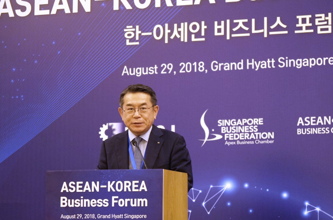 Kim Jun-dong, executive vice chairman of KCCI