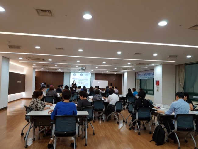 [사진제공=용인시]
[사진제공=용인시]