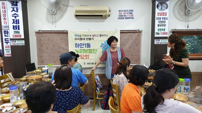 [사진제공=광명시]
[사진제공=광명시]
