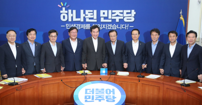 (Yonhap)