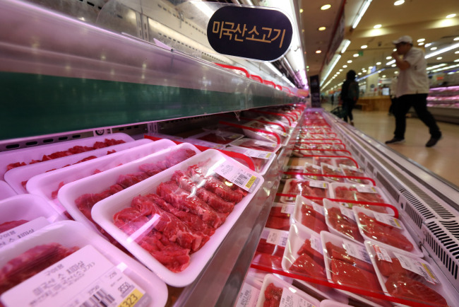 (Yonhap)