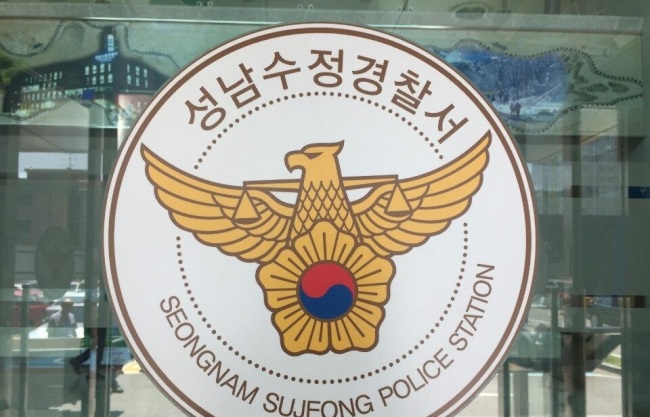 [사진=연합뉴스]