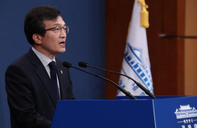 (Yonhap)