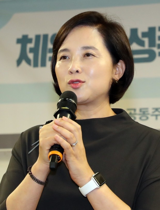 “유은혜 의원이 교육전문가? 내정 철회 요구”…국민청원 들끓어