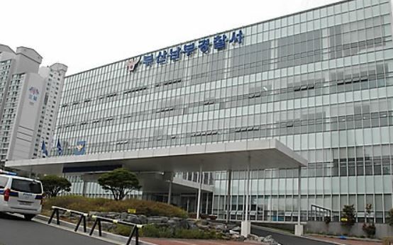 (연합뉴스)