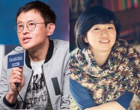 노영심-한지승, 이미 수년전 이혼…자녀는 없어