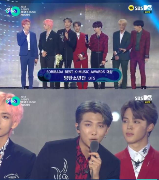 (SBS)