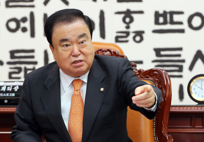 (Yonhap)