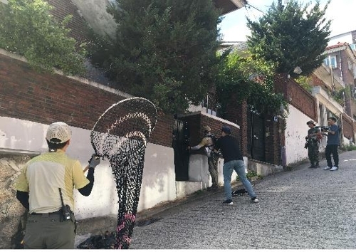 (연합뉴스)