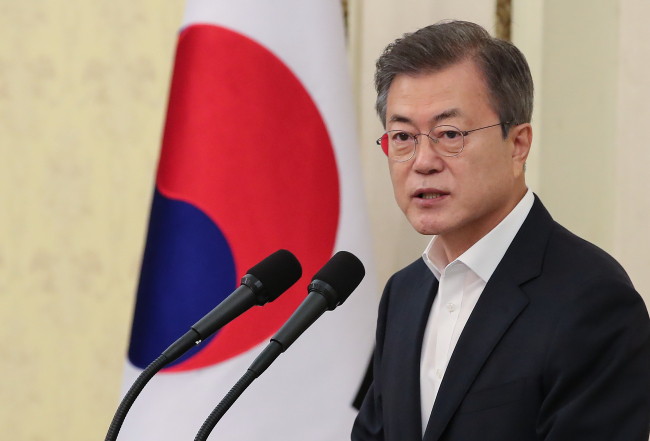 (Yonhap)