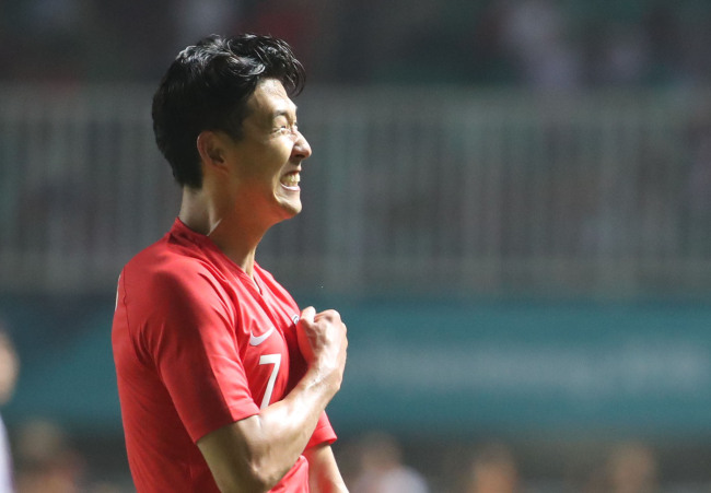 Son Heung-min (Yonhap)