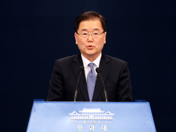 (Yonhap)