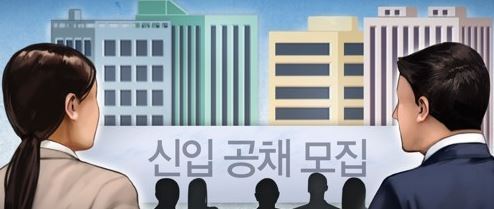 (Yonhap)