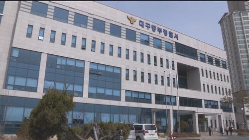 (사진=연합뉴스)