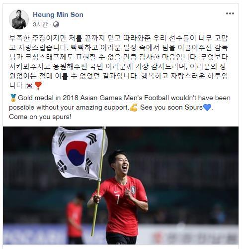 (사진=연합뉴스)