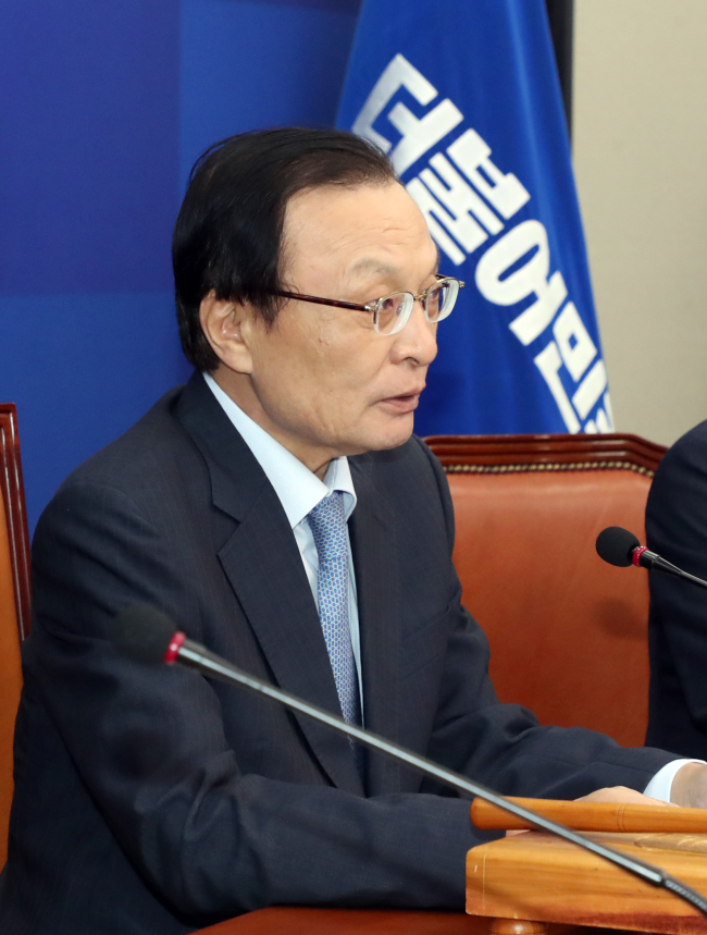 더불어민주당 이해찬 대표가 3일 국회에서 열린 최고위원회의에서 발언하고 있다.[사진=연합뉴스]
더불어민주당 이해찬 대표가 3일 국회에서 열린 최고위원회의에서 발언하고 있다.[사진=연합뉴스]
더불어민주당 이해찬 대표가 3일 국회에서 열린 최고위원회의에서 발언하고 있다.[사진=연합뉴스]
