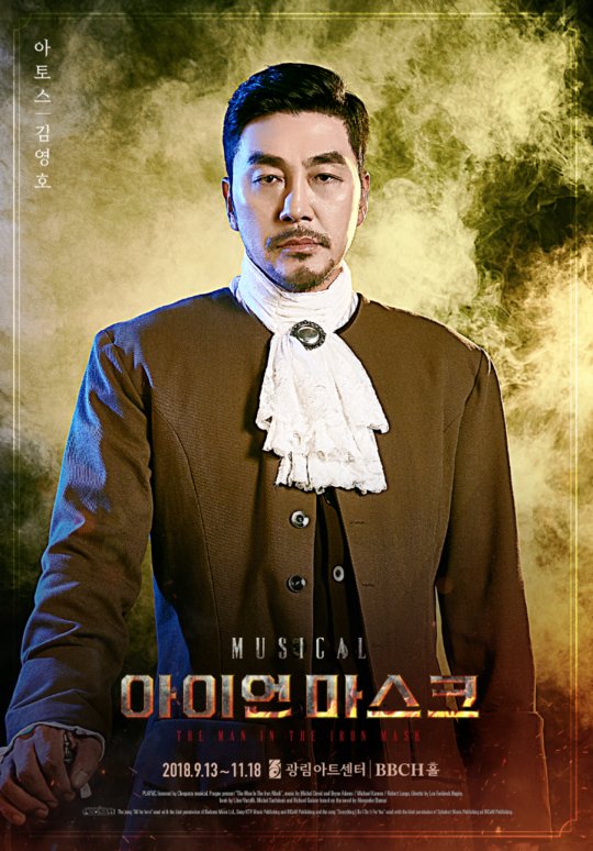 [사진제공=씨에이치이엔티]