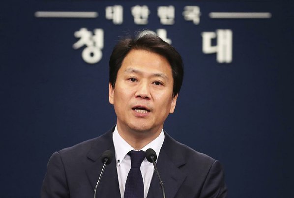 (Yonhap)