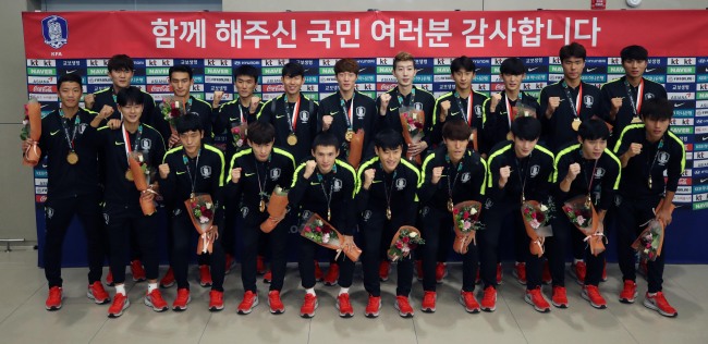 (Yonhap)