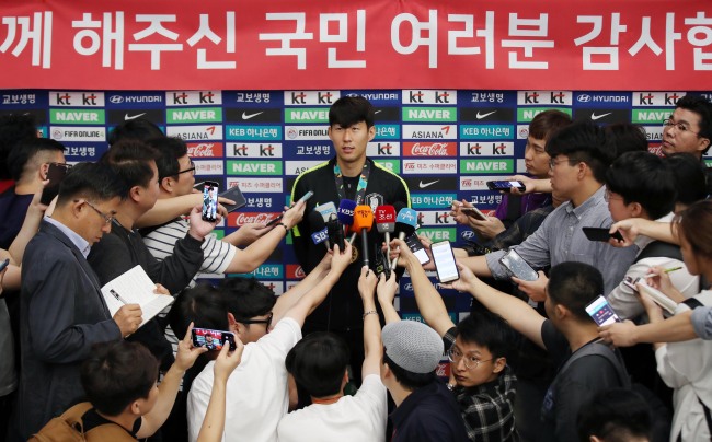 (Yonhap)