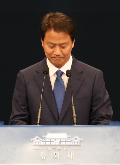 [사진=연합뉴스]