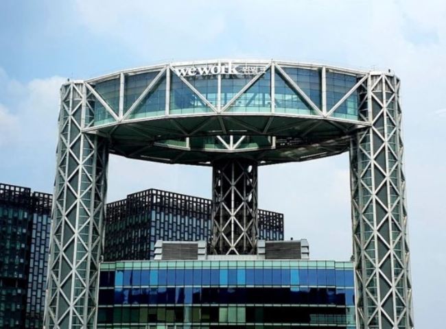 WeWork Jongno Tower (WeWork Korea)