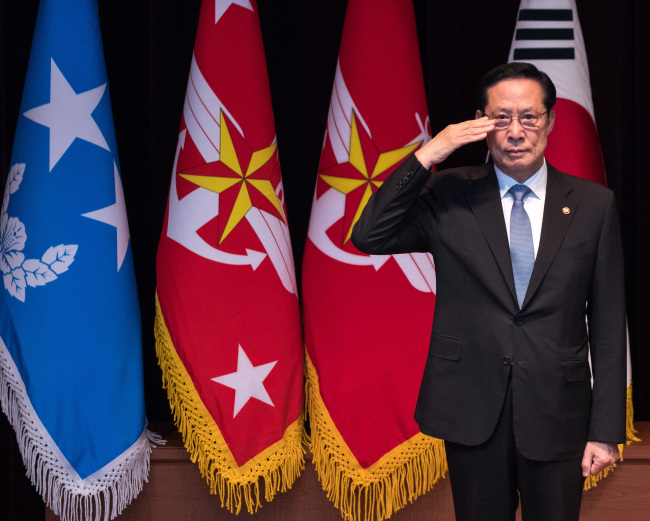 Defense Minister Song Young-moo. Yonhap