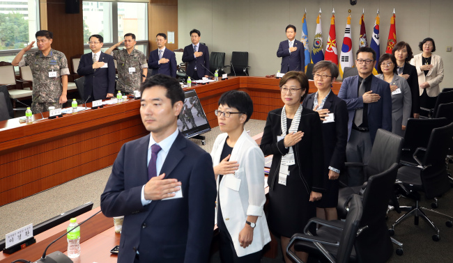 (Yonhap)