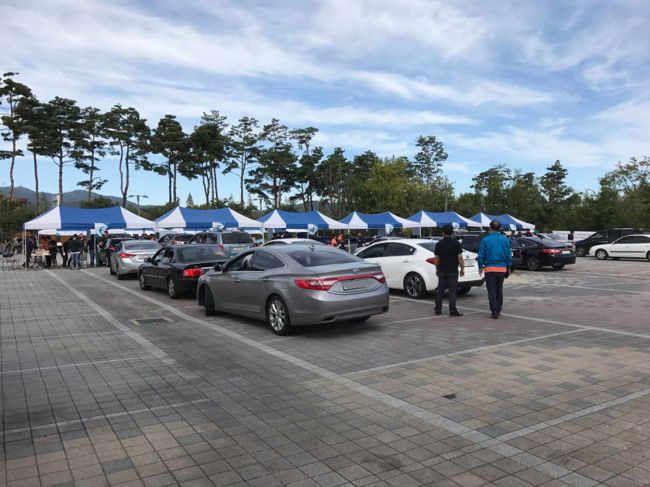 [사진제공=성남시]
[사진제공=성남시]